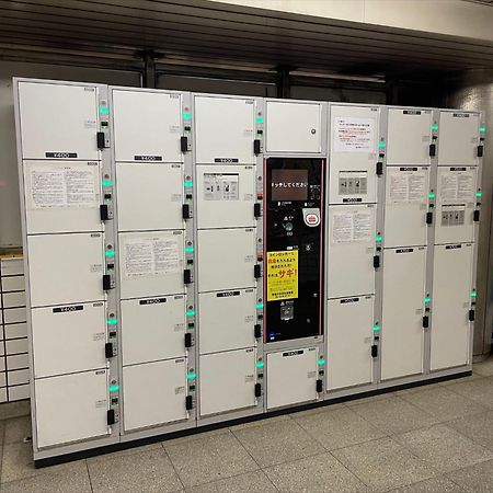 Coto Tokyo Shibuya 4 Διαμέρισμα Εξωτερικό φωτογραφία