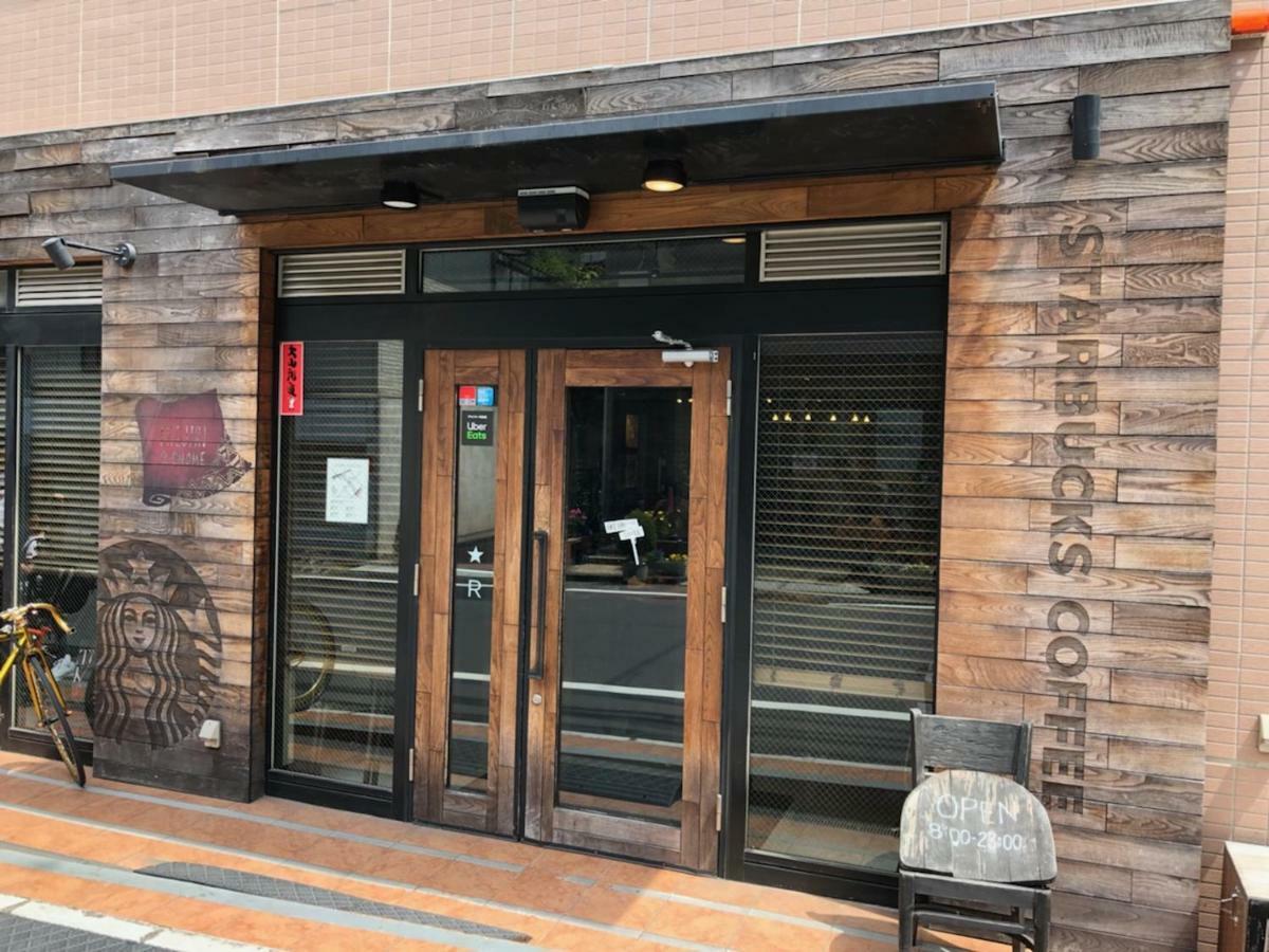 Coto Tokyo Shibuya 4 Διαμέρισμα Εξωτερικό φωτογραφία