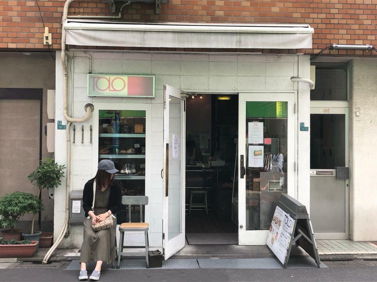 Coto Tokyo Shibuya 4 Διαμέρισμα Εξωτερικό φωτογραφία